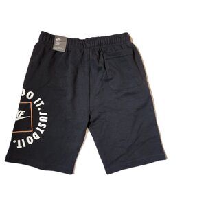 Nike Men’s Loose Fit Shorts Small – Knee Length, Cotton Blend, Pockets